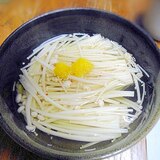 エノキのお吸い物★ゆず風味